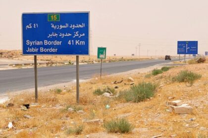 الأردن يُحبط عملية تهريب مخدرات قادمة من سورية