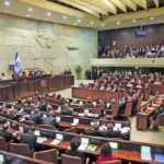 بعد مقترح تقدمت به المعارضة الإسرائيلية.. الكنيست يرفض بأغلبية ضئيلة حل نفسه