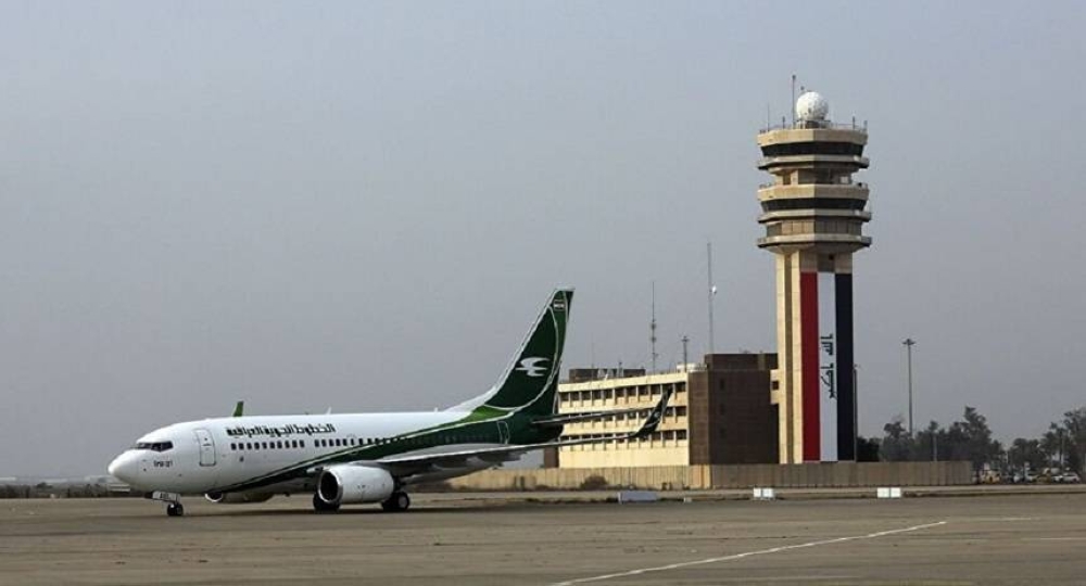 إغلاق الأجواء العراقية أمام حركة الطيران بشكل مؤقت