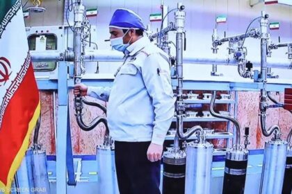 إيران: تلوث داخل منشأة نطنز النووية