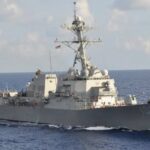 واشنطن تحرك سفناً حربية قرب السواحل الإسرائيلية