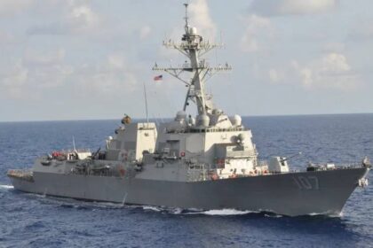 واشنطن تحرك سفناً حربية قرب السواحل الإسرائيلية