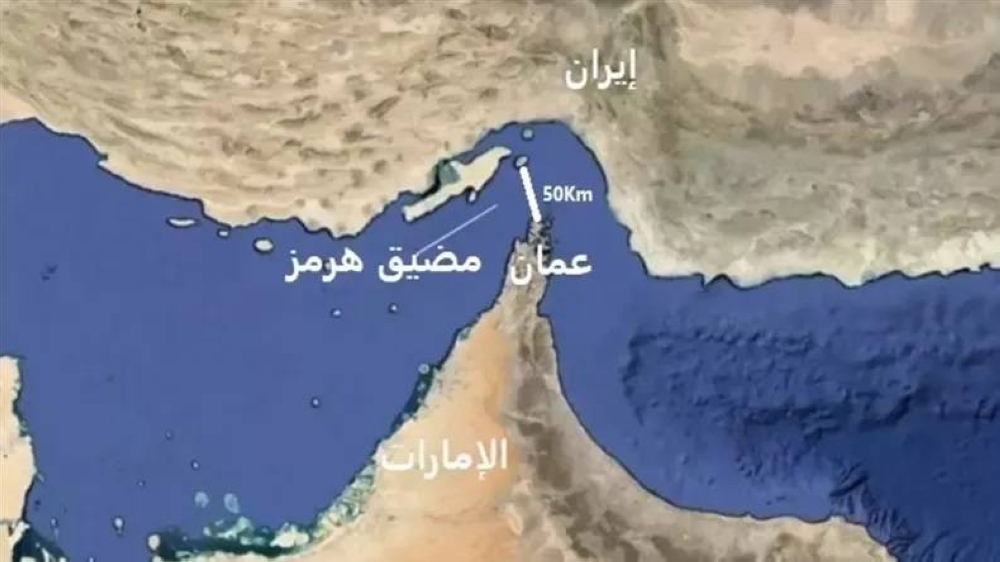 برلماني إيراني: طهران تدرس إغلاق مضيق هرمز برلماني إيراني: طهران تدرس إغلاق مضيق هرمز