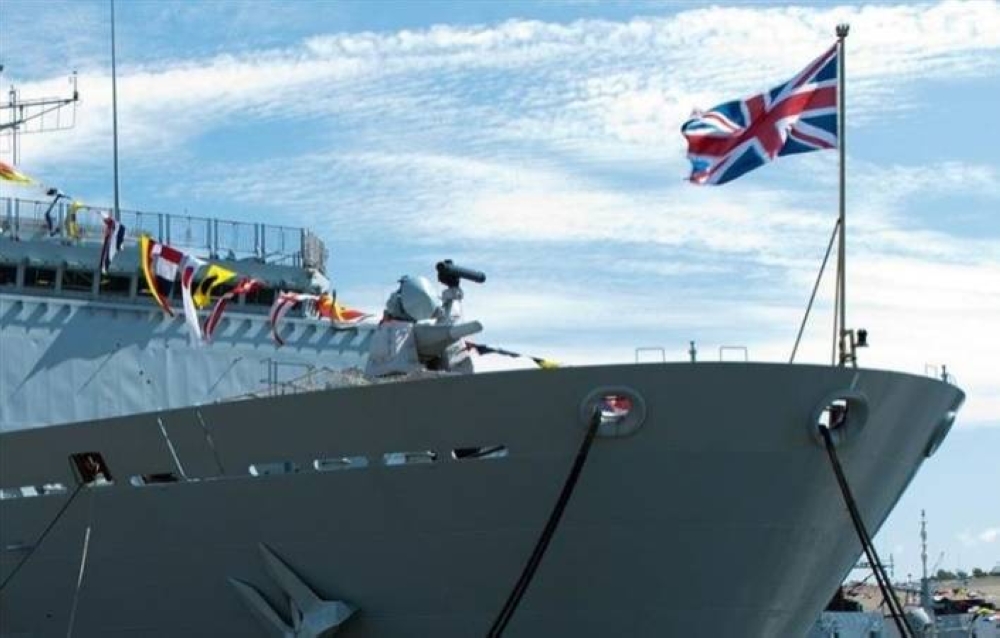 ستارمر يعلن نقل أصول عسكرية للمنطقة.. والبحرية الإيرانية: أوقفنا مدمرة تجسس بريطانية ستارمر يعلن نقل أصول عسكرية للمنطقة.. والبحرية الإيرانية: أوقفنا مدمرة تجسس بريطانية