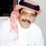 في الذكرى الـ15 لرحيله.. عبدالعزيز الحماد جسّد المسرح ورسم الكلمة ولوَّن اللوحات