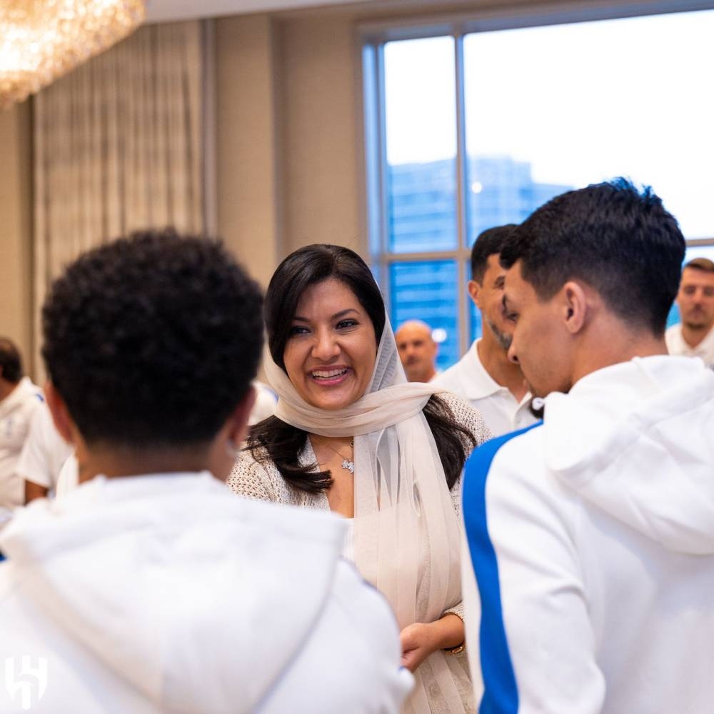 ريما بنت بندر تزور بعثة الهلال قبل لقائه ريال مدريد في مونديال الأندية ريما بنت بندر تزور بعثة الهلال قبل لقائه ريال مدريد في مونديال الأندية