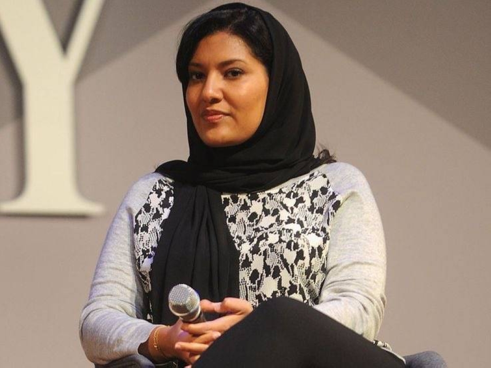 الأميرة ريما: الكأس الذهبية خطوة مهمة في مسيرة كرة القدم السعودية