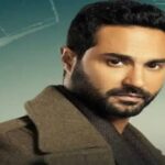 كريم فهمي بـ«لوك» صادم في «220 يوم».. دراما اجتماعية رومانسية