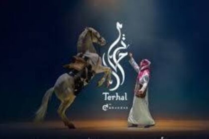 يروي قصة شاب سعودي.. «الثقافة» تُطلق «ترحال» أغسطس القادم