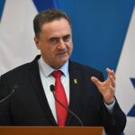 إسرائيل تهدّد بقصف منشأة «فوردو» النووية