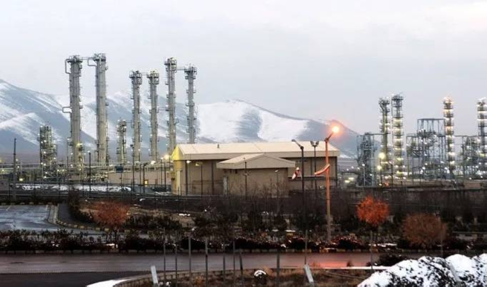 في أول تقييم.. «الوكالة الدولية للطاقة الذرية»: الجزء السفلي من نطنز تعرض لأضرار في أول تقييم.. «الوكالة الدولية للطاقة الذرية»: الجزء السفلي من نطنز تعرض لأضرار