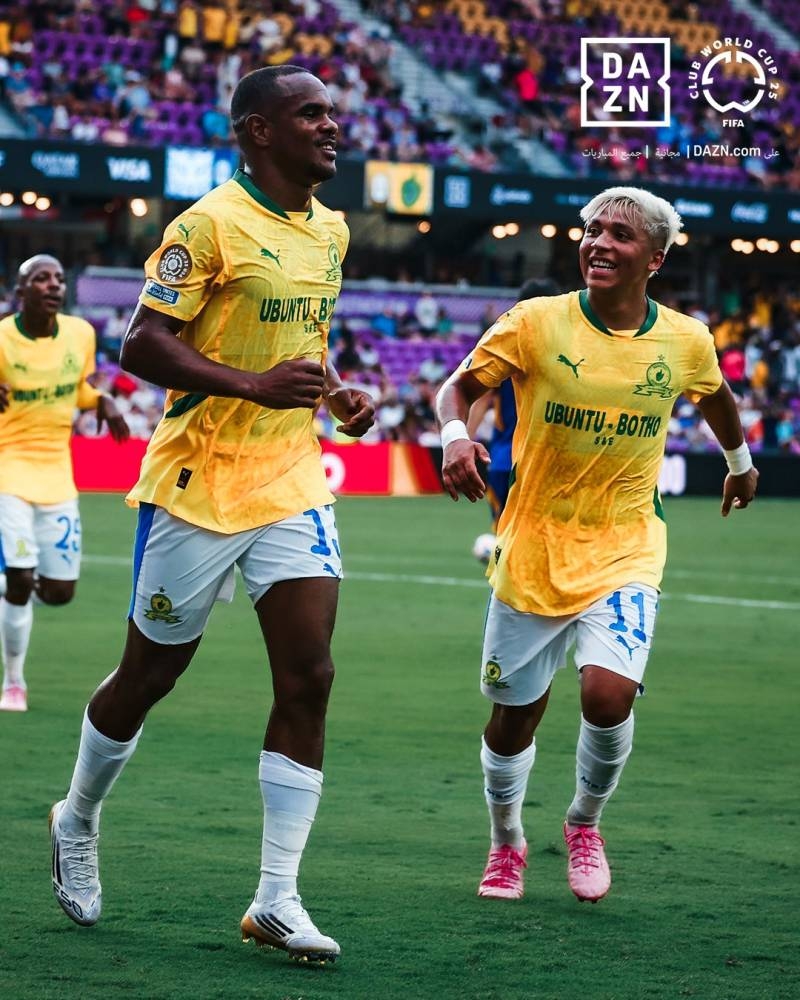 «أولسان» يخسر مواجهة «صن داونز»