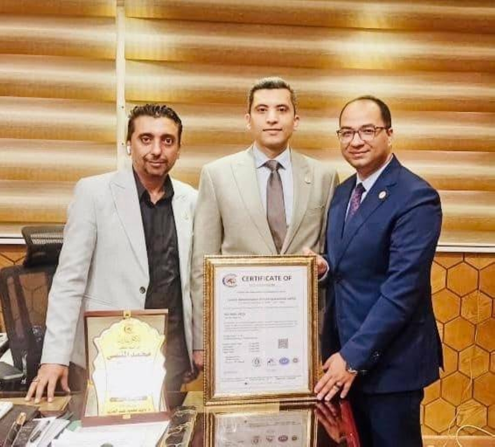 مصر: «الآيزو» تُعزز الثقة الدولية في الصادرات الزراعية