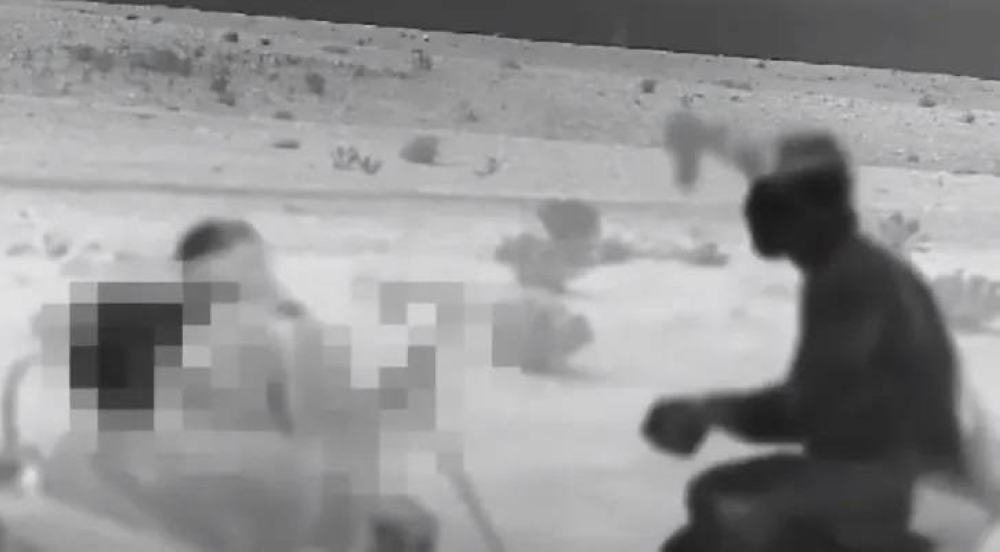 الشرطة الإيرانية تعلن إيقاف 24 مشتبهاً بالتجسس لصالح إسرائيل