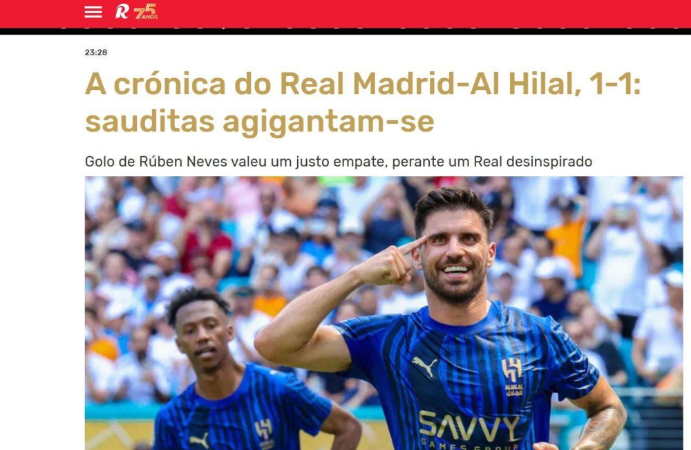 الصحف الأجنبية تشيد بمستوى الهلال الصحف الأجنبية تشيد بمستوى الهلال