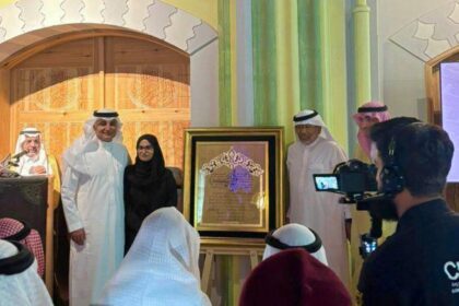 إهداء مكتبة عبدالوهاب أبو سليمان لمؤسسة المداد الخيرية