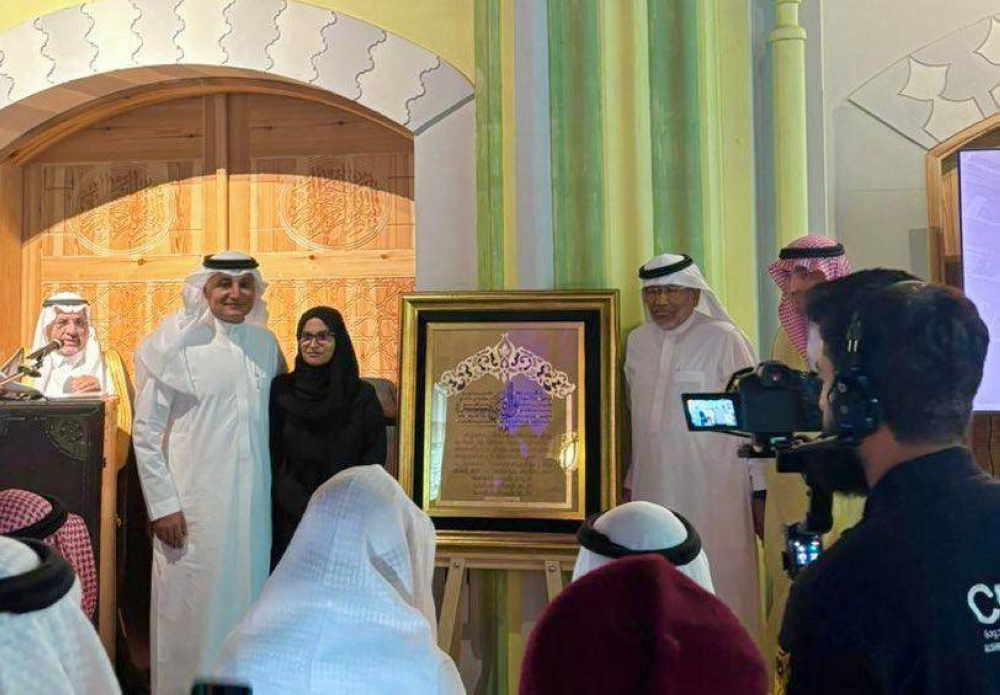 إهداء مكتبة عبدالوهاب أبو سليمان لمؤسسة المداد الخيرية