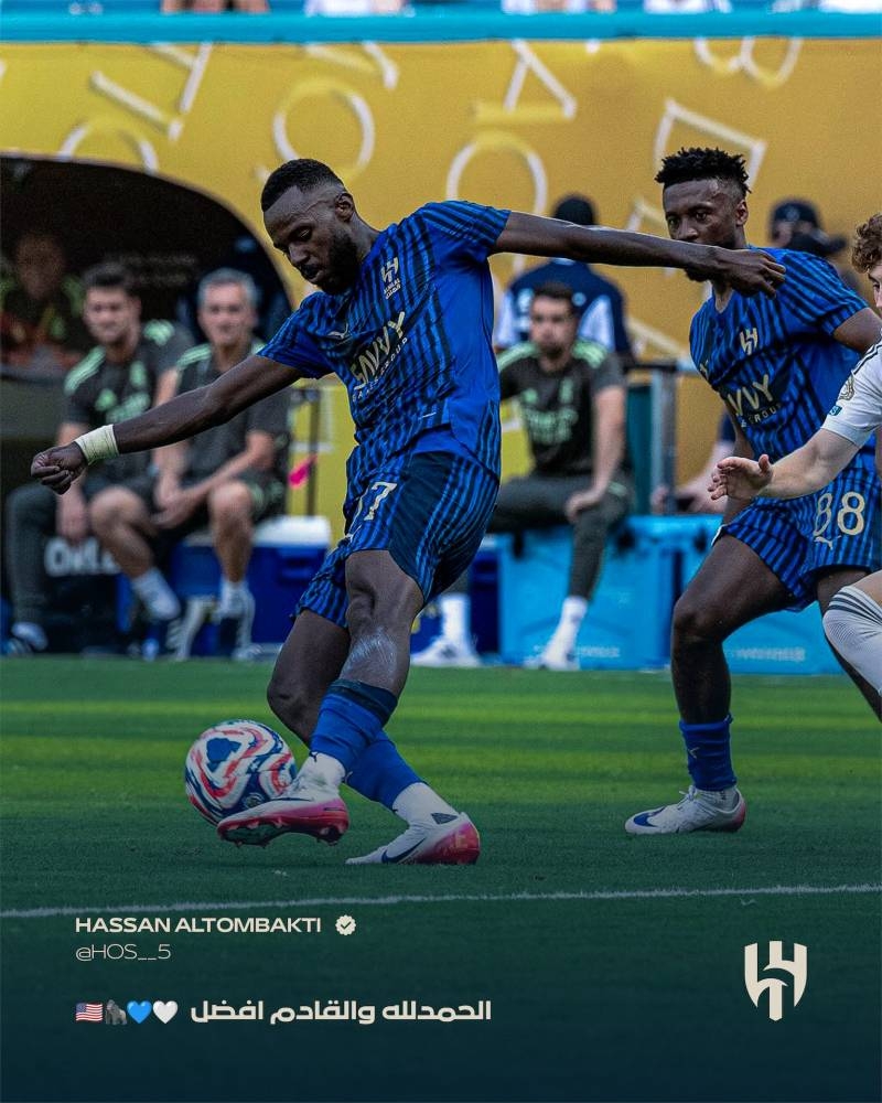 لاعبو الهلال: نحترم الخصم لكننا لا نخشاه لاعبو الهلال: نحترم الخصم لكننا لا نخشاه