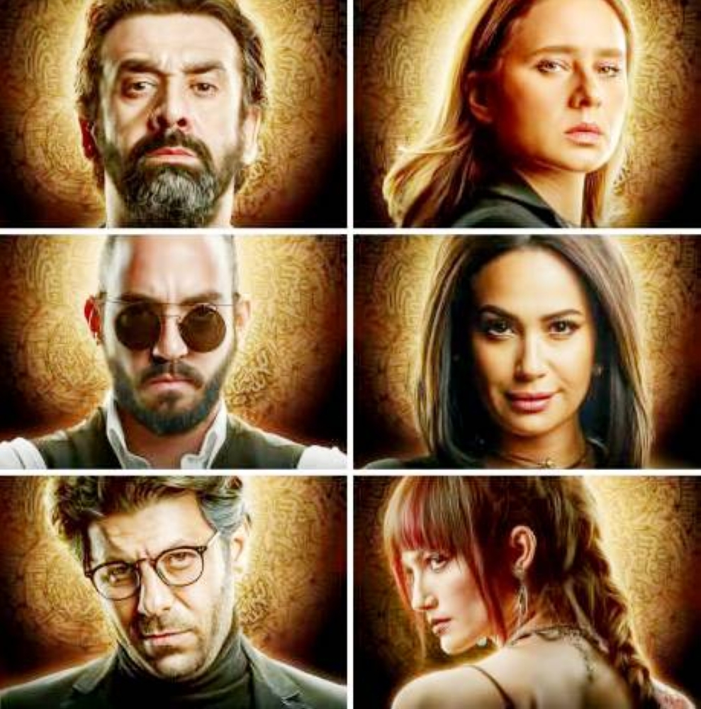 تصوير الجزء الثالث من الفيل الأزرق تصوير الجزء الثالث من الفيل الأزرق