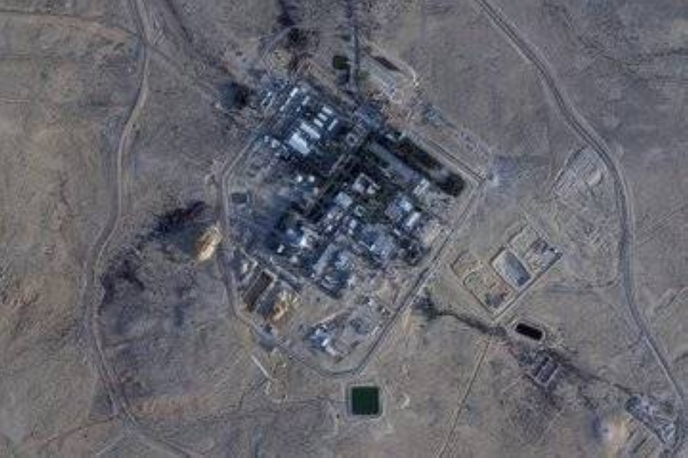 مسؤولون أمريكيون: منشآت فوردو النووية لم تُدمر بالكامل مسؤولون أمريكيون: منشآت فوردو النووية لم تُدمر بالكامل