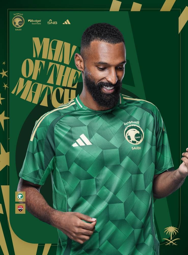 مهاجم المنتخب السعودي «فراس البريكان»عازف بدرجة هداف مهاجم المنتخب السعودي «فراس البريكان»عازف بدرجة هداف