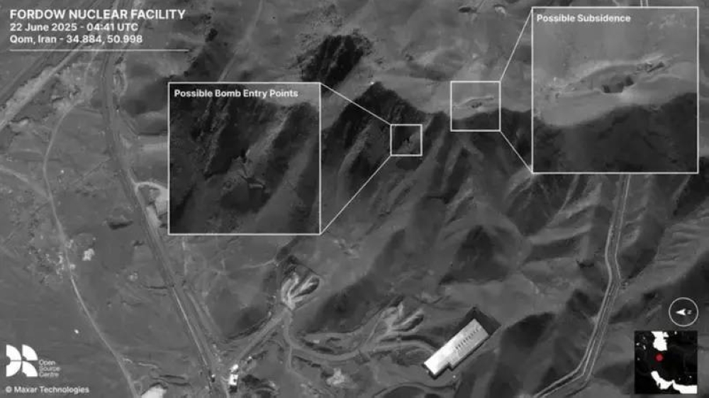 صور أقمار صناعية: أضرار جسيمة في منشأة «فوردو» الإيرانية صور أقمار صناعية: أضرار جسيمة في منشأة «فوردو» الإيرانية