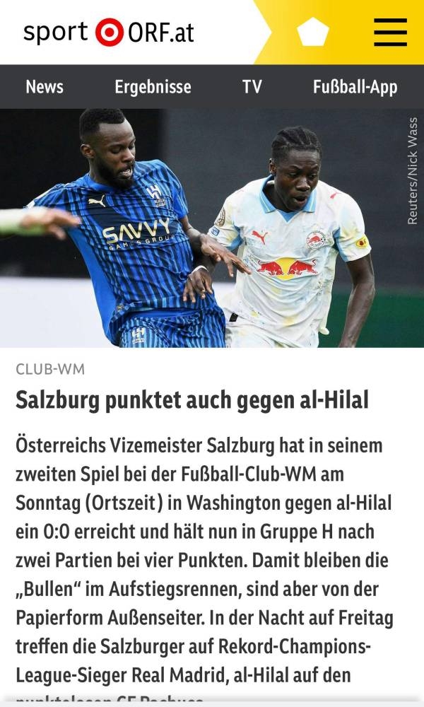 صحف النمسا: الهلال أقلقنا بعد مواجهة ريال مدريد