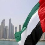 الإمارات تدين بأشد العبارات استهداف قاعدة العديد الجوية في قطر