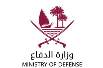 «الداخلية» و«الدفاع» القطريتان: الأوضاع الأمنية مستقرة والأرض والأجواء آمنة