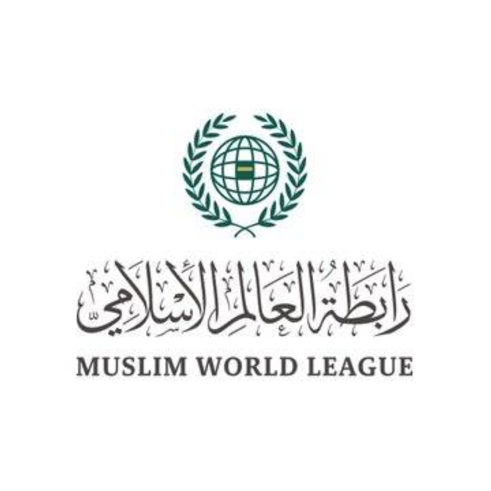 رابطة العالم الإسلامي تُدين العدوان الإيراني على قطر رابطة العالم الإسلامي تُدين العدوان الإيراني على قطر