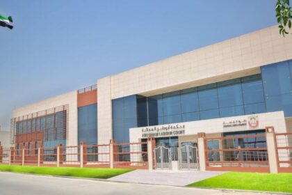 إلزام شركة براتب 110 آلاف لموظف «لم يتسلّم عمله» !