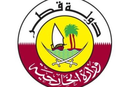 الخارجية القطرية تستدعي السفير الإيراني