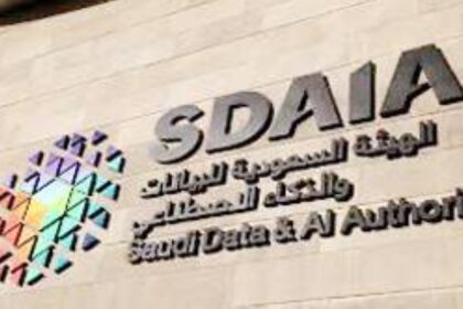 السعودية تعزز مكانتها في الذكاء الاصطناعي وتنضم إلى OECD