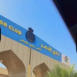 شعار نادي النصر «المطموس» يثير الجدل.. وأبو داهش يوضح لـ«عكاظ» سبب الإزالة