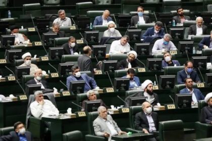 برلمان إيران يعلق التعاون مع الوكالة الدولية للطاقة الذرية