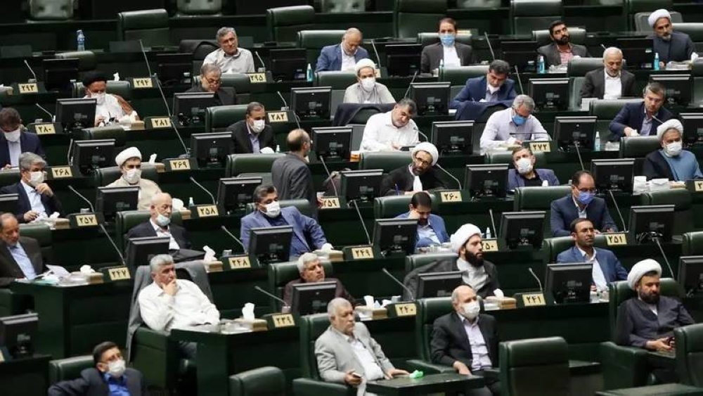 برلمان إيران يعلق التعاون مع الوكالة الدولية للطاقة الذرية