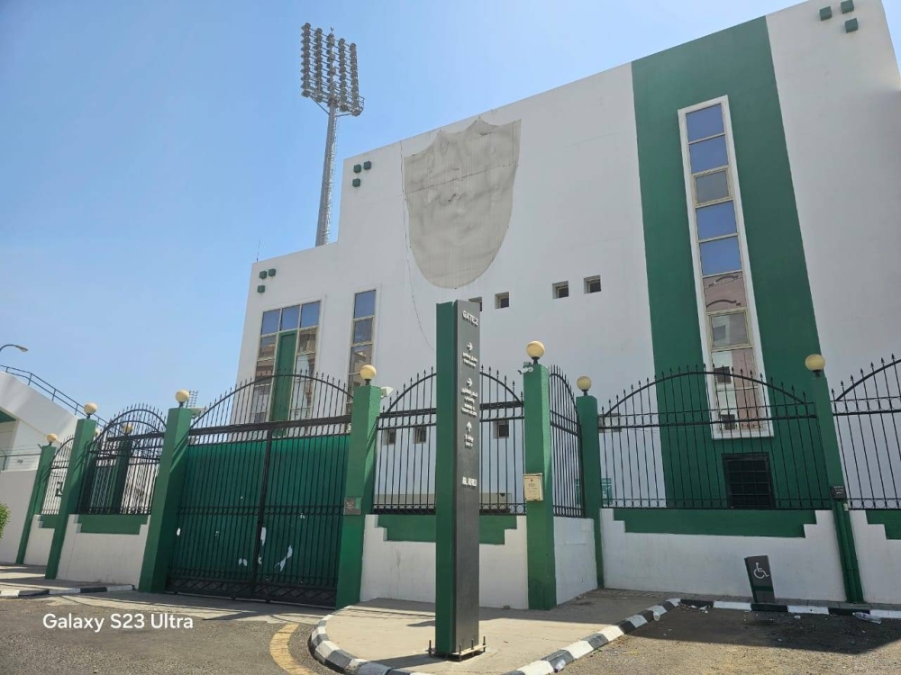 إزالة شعار الأهلي القديم وإعلان «الجديد».. الأربعاء القادم إزالة شعار الأهلي القديم وإعلان «الجديد».. الأربعاء القادم