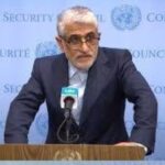 مندوب إيران بالأمم المتحدة: مستعدون لنقل اليورانيوم المخصب لدولة أخرى