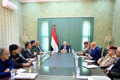 اللجنة الأمنية العليا في اليمن تعلن تفكيك خلية إرهابية في تعز