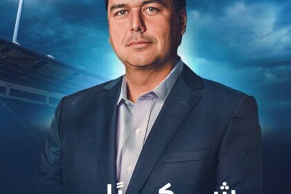 نادي نيوم ينهى علاقته مع ليتاو.. ويبحث عن مدير تنفيذي
