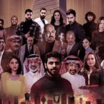 «صراع دواخل».. فيلم سعودي بمعايير عالمية