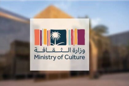 بمشاركة 162 طالباً وطالبة.. إطلاق المعسكر التدريبي للمهارات الثقافية