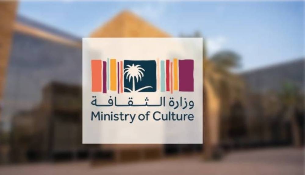 بمشاركة 162 طالباً وطالبة.. إطلاق المعسكر التدريبي للمهارات الثقافية بمشاركة 162 طالباً وطالبة.. إطلاق المعسكر التدريبي للمهارات الثقافية