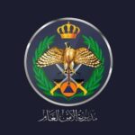 كارثة في الأردن.. «كحول سامة» تقتل 7 والتحقيقات تكشف التفاصيل