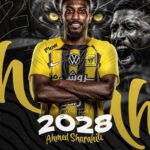 كما تميزت «عكاظ».. شراحيلي اتحادياً حتى 2028