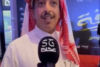 نجوم فيلم «الزرفة» يحتفون بالعرض الأول.. ويؤكدون: السينما السعودية تعيش مرحلة ذهبية