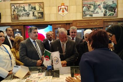 افتتاح معرض طوابع البريد العربي 2025
