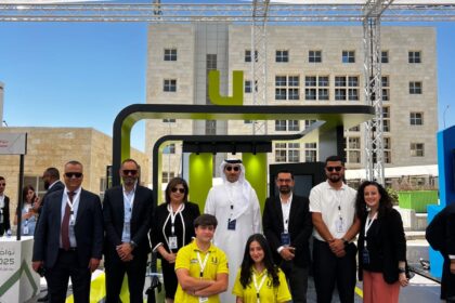 أمنية تجدد دعمها لمنتدى “تواصل 2025 ”