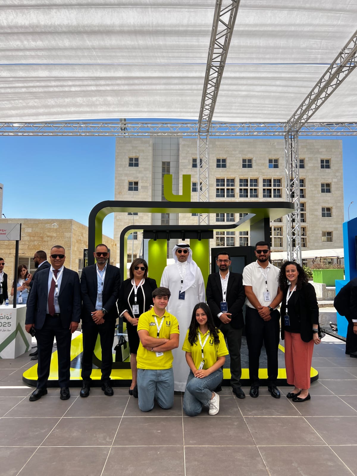 أمنية تجدد دعمها لمنتدى “تواصل 2025 ” أمنية تجدد دعمها لمنتدى “تواصل 2025 ”