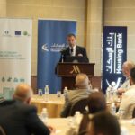 بنك الإسكان والبنك الأوروبي لإعادة الإعمار والتنمية يعززان الوعي حول الاستثمار في مشاريع الاستدامة عبر جلسة حوارية